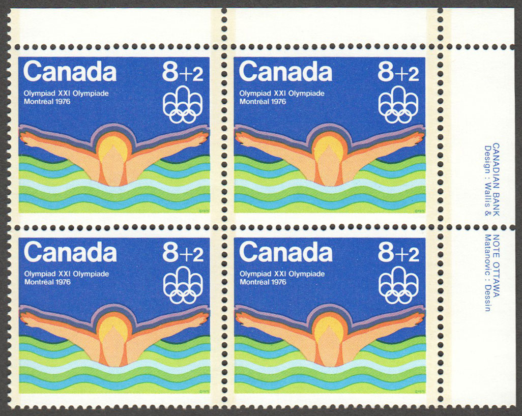 Canada Scott B4 MNH PB UR (A8-15) - Click Image to Close